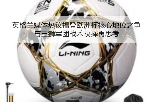 img_1781636109158_1939_1_688.jpg